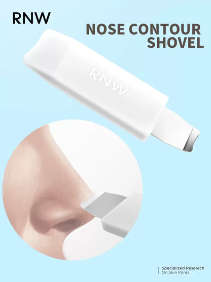 Blackhead Removal Tool, Pore Cleanser, Facial Cleaning Scraper, Deep Facial Cleansing Skincare Tool, Suitable For Men And Women, Beauty Cosmetics