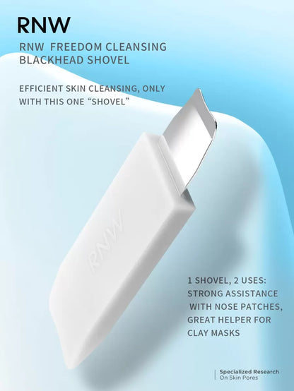 Blackhead Removal Tool, Pore Cleanser, Facial Cleaning Scraper, Deep Facial Cleansing Skincare Tool, Suitable For Men And Women, Beauty Cosmetics